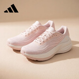阿迪达斯（adidas）女鞋夏季轻便休闲增高运动鞋减震透气跑步鞋38