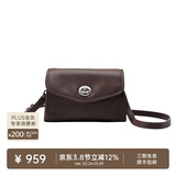 裘真信封包女链条斜挎单肩包休闲复古小包植鞣头层牛皮包包 咖啡色-中号