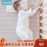 优奇婴儿衣服夏季薄款纯棉连体衣新生幼儿睡衣宝宝纱布哈衣夏装空调服 纯棉款【开档】奶白 80cm