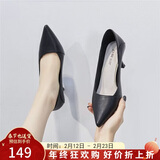ZHR女鞋百搭通勤风单鞋女显瘦减龄高跟鞋女猪皮鞋垫透气舒适 Y399 黑色 36