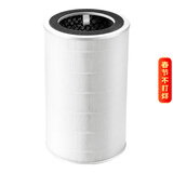 美的（Midea）空气净化器去烟味 二手烟房间抽烟除烟味除异味 室内家用棋牌室麻将馆办公室烧烤店净化机 适配滤芯