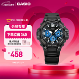 卡西欧（CASIO） SPORT MCW-100H休闲时尚运动男士手表石英手表【情人节礼物】 MCW-100H-1A2VPF-100米防水