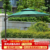紫叶 户外遮阳伞太阳伞庭院摆摊花园阳台岗亭方形室外罗马伞露台户外 墨绿色 加粗款圣保罗3米方形【配370斤水箱】