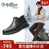 金利来（Goldlion）男鞋男靴时尚简约轻便鹿皮靴子加绒保暖棉靴G539340049AAM黑色39