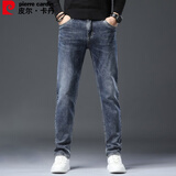 皮尔卡丹（pierre cardin）【棉弹修身】牛仔裤男夏季商务修身直筒长裤蓝灰33