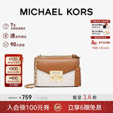 MICHAEL KORS情人节新年礼物轻奢MK女包ROSE链条包 小号 香草白色/橡果棕色