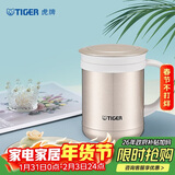 虎牌（TIGER）保温保冷杯茶滤网杯不锈钢办公杯CWM-A035-NN香槟金色350ml