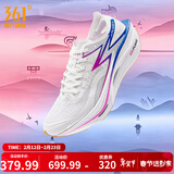 361°运动鞋男鞋【飞燃3】专业马拉松跑步鞋全掌碳板竞速训练跑鞋 我们亚洲 41