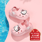 Hello Kitty童鞋女童宝宝拖鞋夏季轻便透气花园鞋儿童洞洞鞋5902粉色34