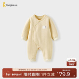 童泰（TONGTAI）婴儿连体衣秋冬季纯棉保暖宝宝衣服新生儿哈衣爬服睡衣黄色73cm