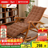 家逸躺椅阳台摇摇椅大人午休椅老人专用逍遥藤椅折叠懒人家用休闲一体