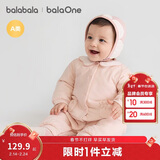 巴拉巴拉童装婴儿连体衣宝宝哈衣爬服2025加厚包屁衣甜美碎花208425133206