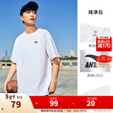 安踏（ANTA）快干棉 | 短袖T恤男女夏季圆领上衣情侣同款吸湿排汗宽松休闲短T 【经典logo】纯净白8103-7 3XL 男190/女185