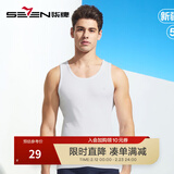 柒牌背心男款纯棉夏跨栏运动内穿吊带内衣男式全棉打底汗衫125JF70060 大白 XL