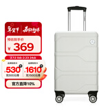 Diplomat外交官商务万向轮拉杆箱旅行箱TSA密码箱行李箱TC-6902白色20英寸