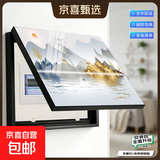 【限时国补15%】电表箱装饰画免打孔现代简约客厅餐厅开关盒遮挡 山水画 40*30遮挡30*20 上掀款-无液压杆