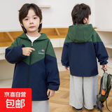 新款儿童罩衣防水防脏防风中大童羽绒服护衣男女宝宝外穿画画冬季 军绿拼藏青色（精品防水牛津布） 110码（建议身高95-105厘米）