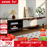 全友家居新中式实木脚抽屉式收纳客厅钢化玻璃茶几电视柜子组合家具 楸木色|电视柜