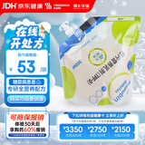 【原研药】[瑞代] 肠内营养乳剂(TPF-D)500ml/袋