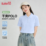 班尼路（Baleno）珠地撞色POLO衫女2026夏季新款休闲百搭纯色正肩短袖宽松大码上衣