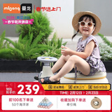 曼龙扭扭车1-3-6岁防侧翻大人可坐儿童溜溜车音乐摇摇车 莫奈灰