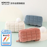 国誉（KOKUYO）学生办公收纳包NEMU枕枕包涤纶帆布笔袋米色中号WSG-KUK261LY