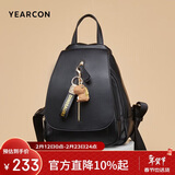 意尔康校园书包大容量户外背包旅行包女士双肩包生日礼物新年情人节礼物