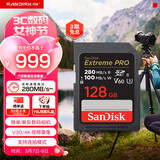 闪迪（SanDisk）128GB SD内存卡 6K视频 V60 U3 C10 高速相机存储卡 读速280MB/s 写速100MB/s 高清拍摄 畅快连拍
