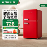 德姆勒（DEMULLER）复古冰箱冷藏冷冻家用租房办公室高颜值节能低音电冰箱118L 118升-中国红