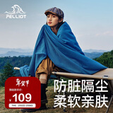 伯希和（Pelliot）户外睡袋秋冬季成人露营隔脏抓绒内胆加厚保暖毯子16003003孔雀蓝