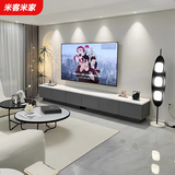 米客米家电视柜落地2025客厅家用小户型靠墙储物柜一体新款茶几电视柜组合 【热卖款2.4米】灰色+白大理石纹 组装（自行组装）