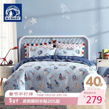 梦洁宝贝100%纯棉床上四件套儿童全棉被套床单床上用品 太空飞行记 1.5米床