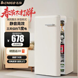 志高（CHIGO）【一级能效】新欧式复古迷你双开门冰箱低能耗静音家用小型电冰箱客厅出租房宿舍防潮冷藏冷冻省电 131复古白单冷藏【三天仅约一度电+轻音节能】