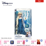 迪士尼（Disney）冰雪奇缘唱歌娃娃艾莎安娜公主玩偶女孩玩具儿童马年新年礼物礼盒 装扮娃娃（艾莎）