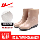 上海回力雨鞋雨靴523短筒女防水防滑pvc耐磨塑胶防摔中筒女款批发 523卡其色 38