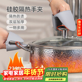 半物生活防烫手夹硅胶隔热手套厨房提盘取碗夹家用耐高温烤箱微波炉手套 