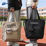 回力手提包男大容量斜挎包学生上课补习帆布包初中高中生拎书单肩包女 黑色【肩带可拆卸+零钱包】