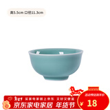 龙泉青瓷米饭碗陶瓷新款创意中式餐具家用加厚吃饭碗大号面汤碗喝粥碗小碗 4.5英寸天青碗