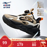鸿星尔克儿童鞋男童鞋跑鞋中大童春秋新款青少年休闲鞋儿童运动鞋 正黑/浅亚麻-偏小1码 34