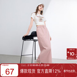 三彩2025夏季新款户外工装风半身裙松紧高腰直筒裙开叉长裙M