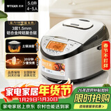 虎牌（TIGER）原装进口【京东专供】电饭煲 Pro 智能IH电磁加热 土锅涂层电饭煲家用  4-5人 5L JKT-D18C-KZ