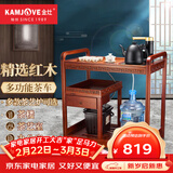 金灶（KAMJOVE） 多功能组合式木雕移动茶车茶盘 整套茶具套装全自动上水电热水壶 KW-6000配套泡茶壶K9黑色版 1个