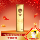 乐事（Lay's）薯片 金砖招财礼盒 320克 零食大礼包