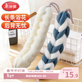 美丽雅 搓澡巾沐浴球洗澡巾搓背巾拉背条搓泥洗澡神器1只装