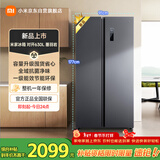 米家小米630L对开门冰箱家用超大容量双变频风冷无霜保鲜节能一级能效BCD-630WKMP国家补贴