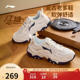 李宁红糖丨经典休闲鞋男子减震回弹潮流复古轻量柔软运动鞋AGCV127