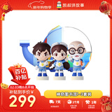 凯叔讲故事神奇图书馆1-3部 故事机早教机益智玩具男孩女孩新年礼物生日礼物