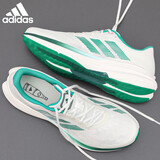 阿迪达斯（adidas）盈风跑鞋男鞋女鞋体测竞速训练运动鞋跑步鞋JP6213 40 