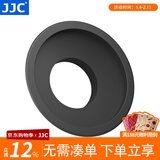 JJC 相机取景器眼罩 适用于尼康D810 D800 D800E D700 D5 D500 D4S D4 D850 DF 替代DK-19 护目镜配件 EN-5K