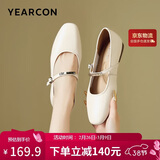 意尔康女鞋玛丽珍羊皮复古小皮鞋春秋平底法式单鞋 27146W 米白色 39